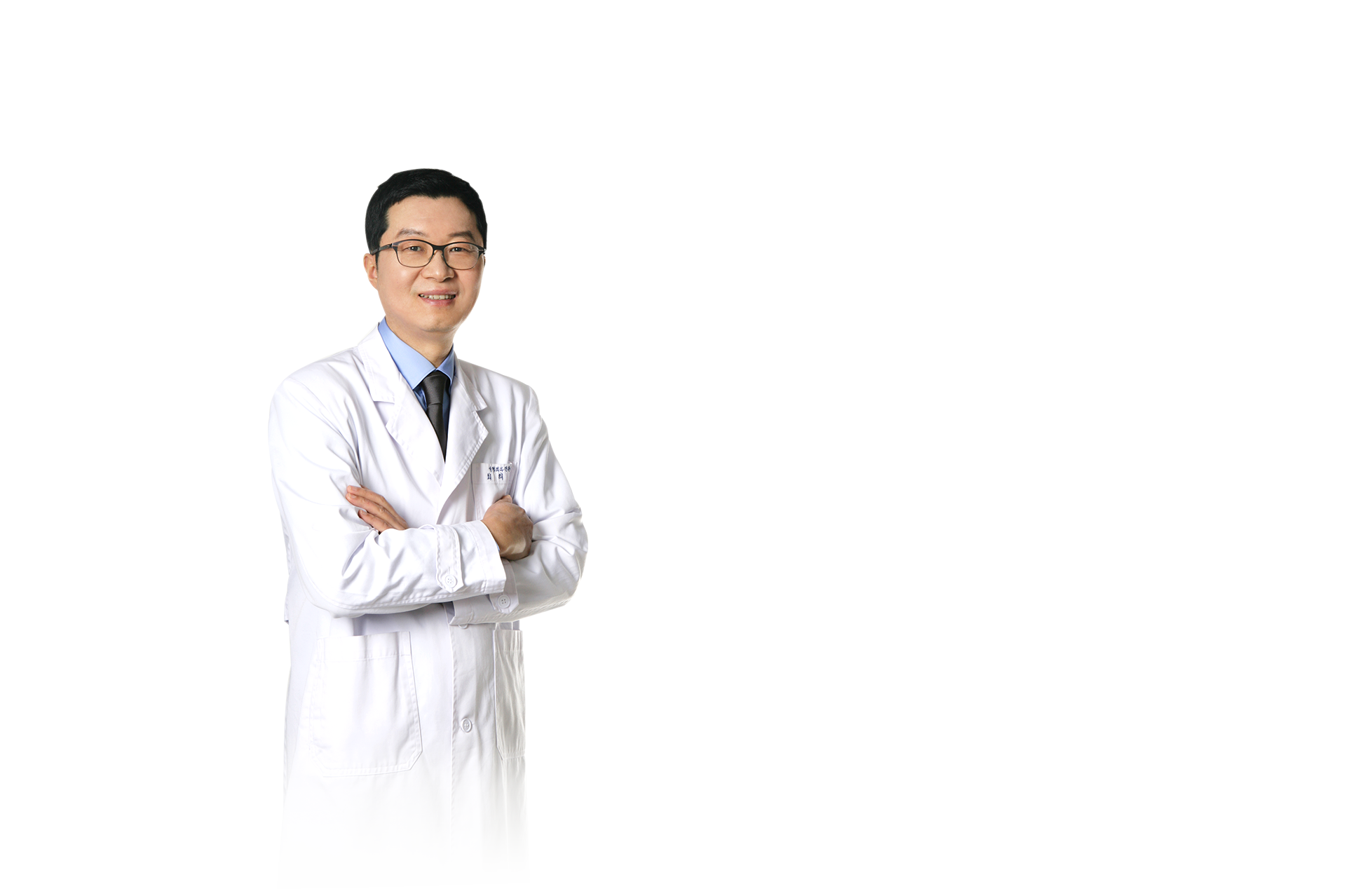 원장님이미지